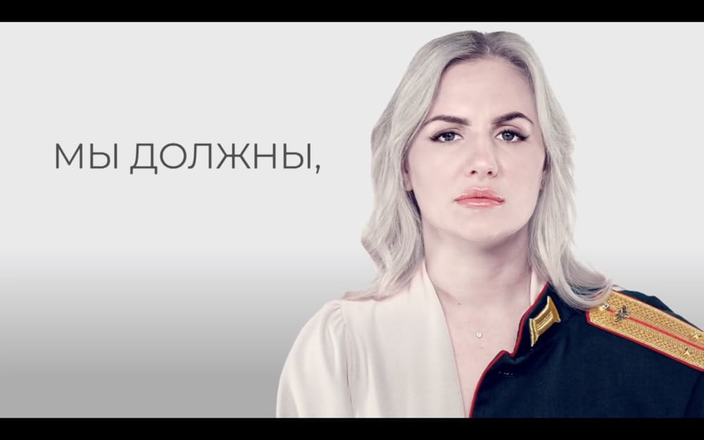 Скриншот: Фонд «Звезда и Лира» / vk.com