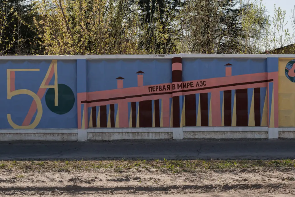 Фото: Людмила Попрыг для НВ