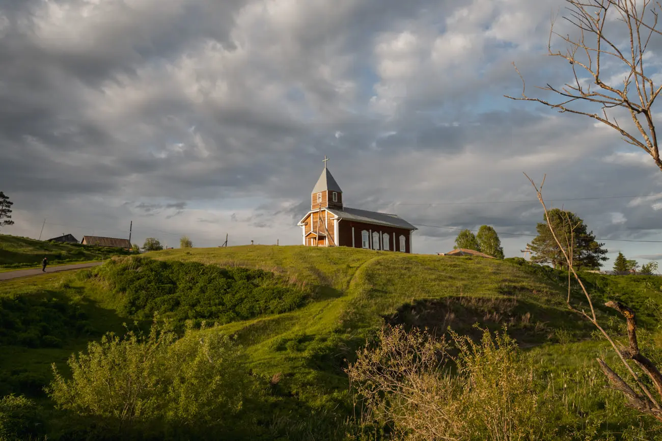 Фото: Новая вкладка