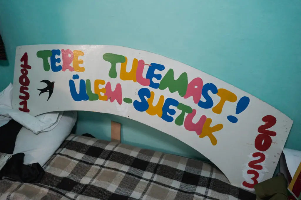 Фото: Новая вкладка