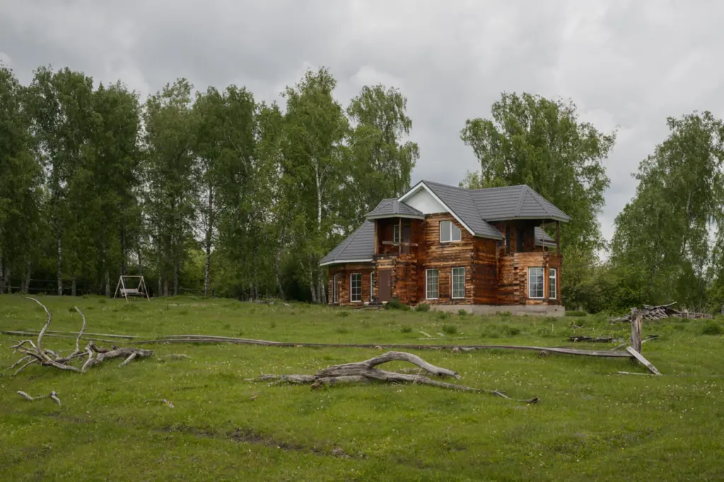 Фото: Новая вкладка