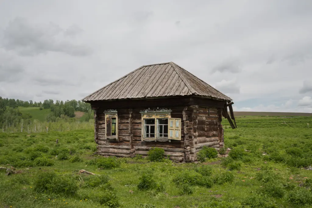 Фото: Новая вкладка