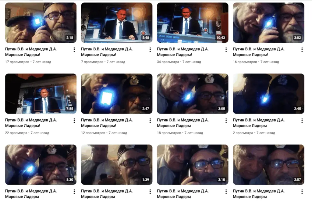 Скриншот www.youtube.com/@Nesterovymetlickie