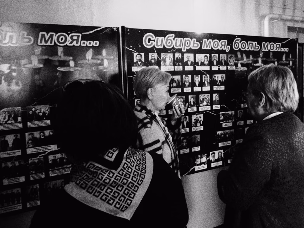 Фото: Новая вкладка