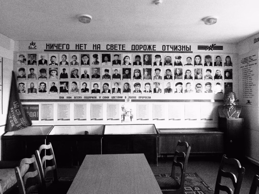 Фото: Новая вкладка