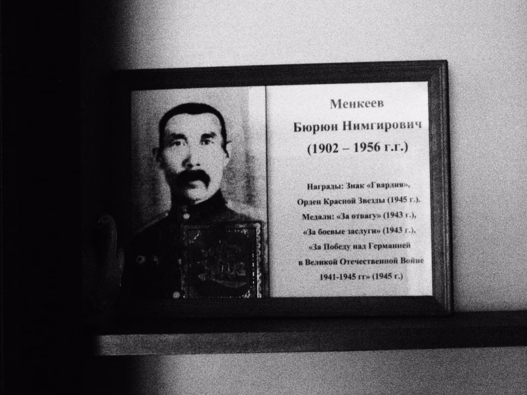 Фото: Новая вкладка