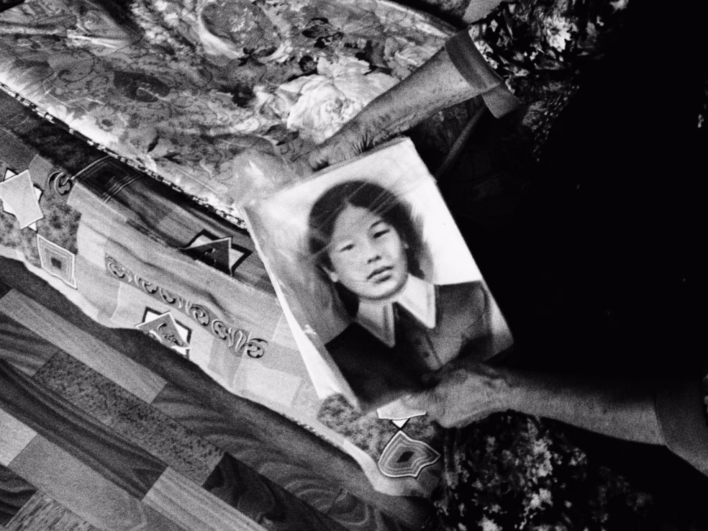 Фото: Новая вкладка