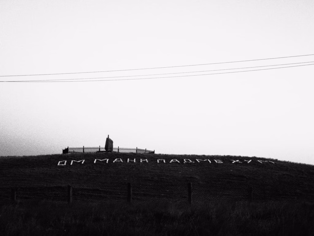 Фото: Новая вкладка