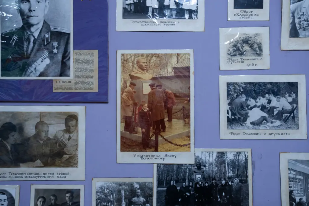 Фото: Владимир Севриновский