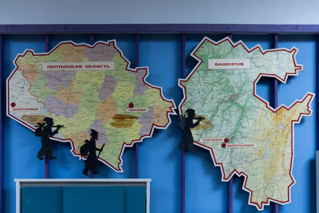 Фото: Владимир Севриновский