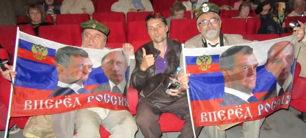 Фото: vk.com/cosmos888