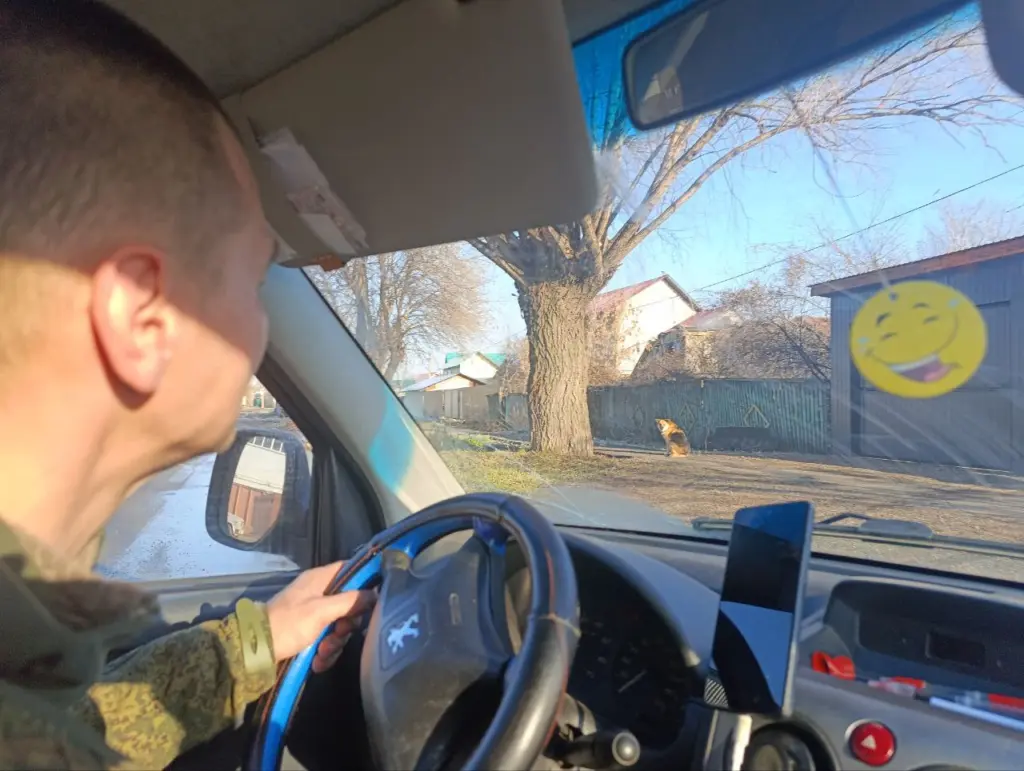 Фото: Надежда Заремова