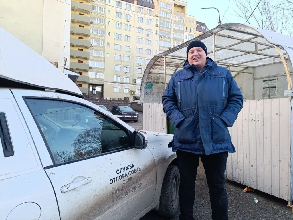 Фото: Надежда Заремова