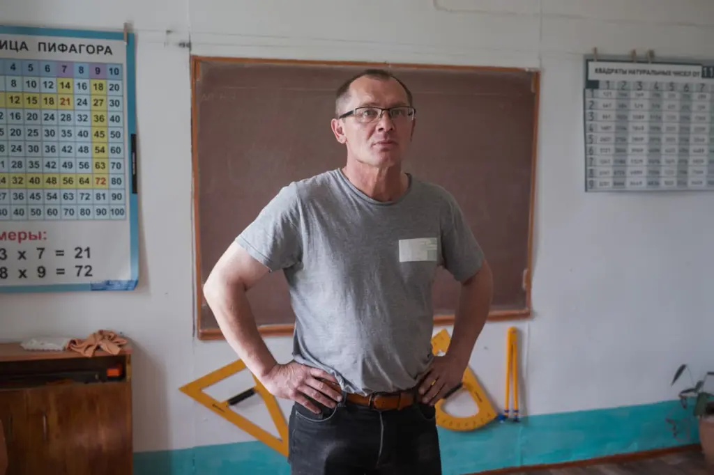 Фото: Новая вкладка