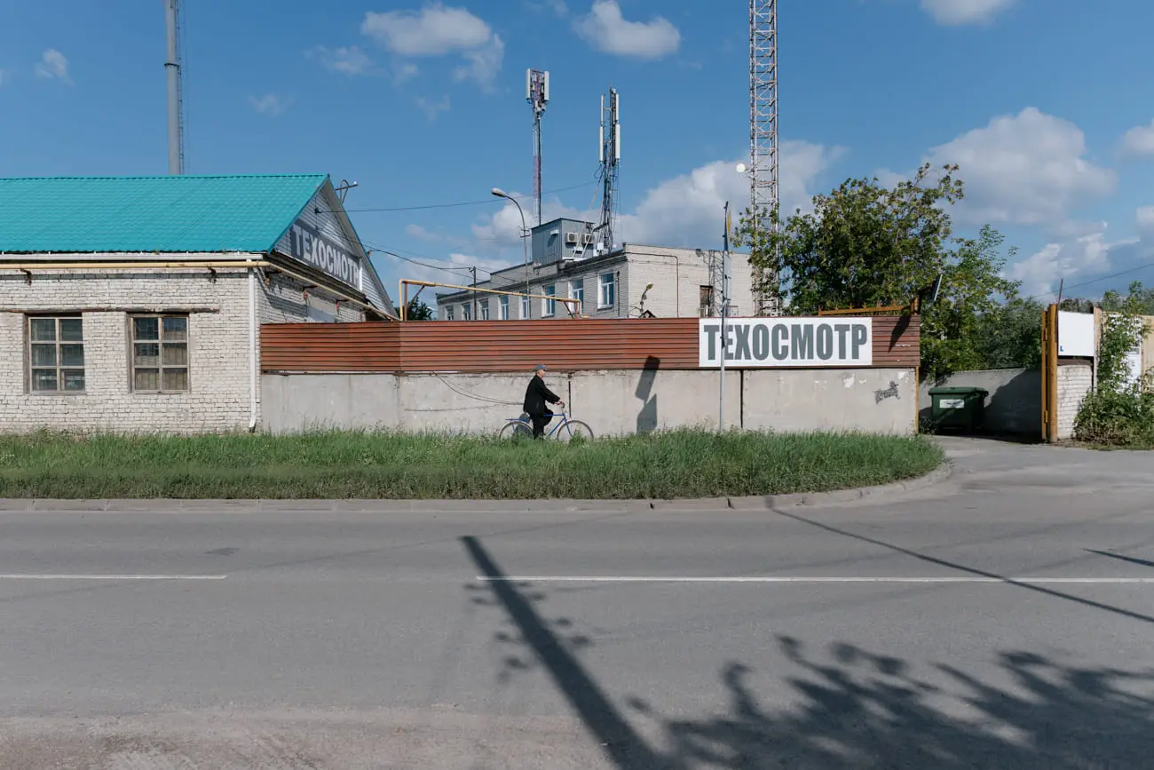 Фото: Новая вкладка