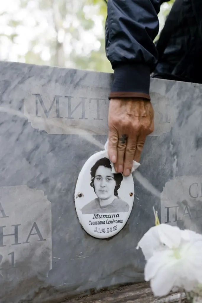 Фото: Новая вкладка