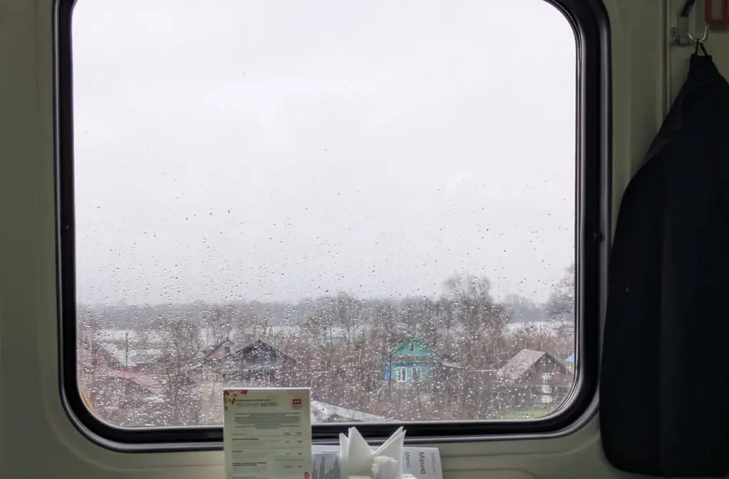 Фото: Новая вкладка