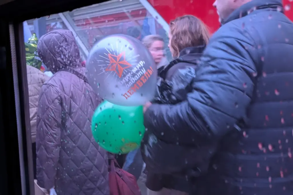 Фото: Новая вкладка