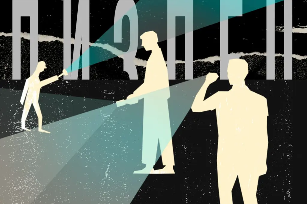 Иллюстрация: Новая вкладка