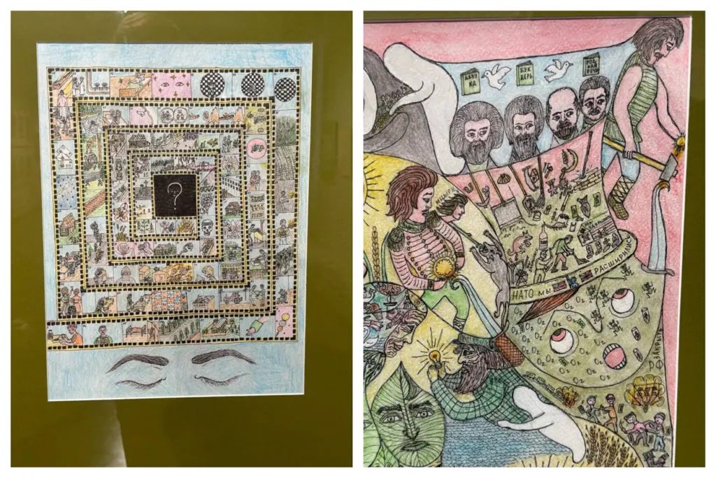 Фото: Иван Козлов