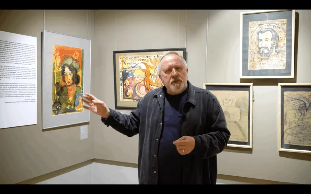 Скриншот: видео «Онлайн экскурсия по выставке „ИНЫЕ. Аутсайдер арт из коллекции Владимира Гаврилова“» / Музей наивного искусства / vk.com