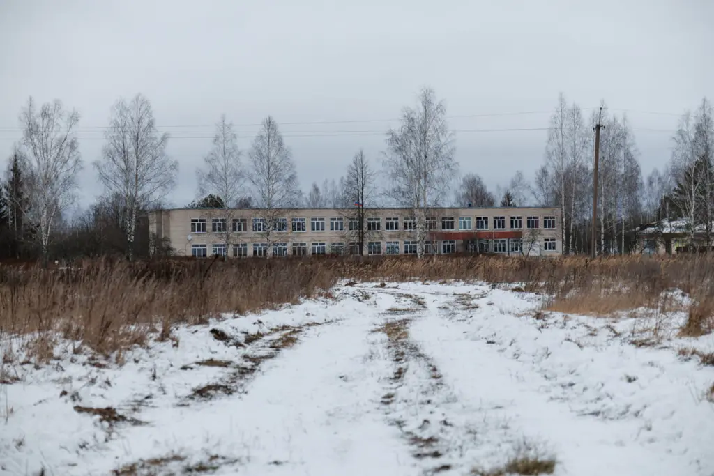 Фото: Новая вкладка