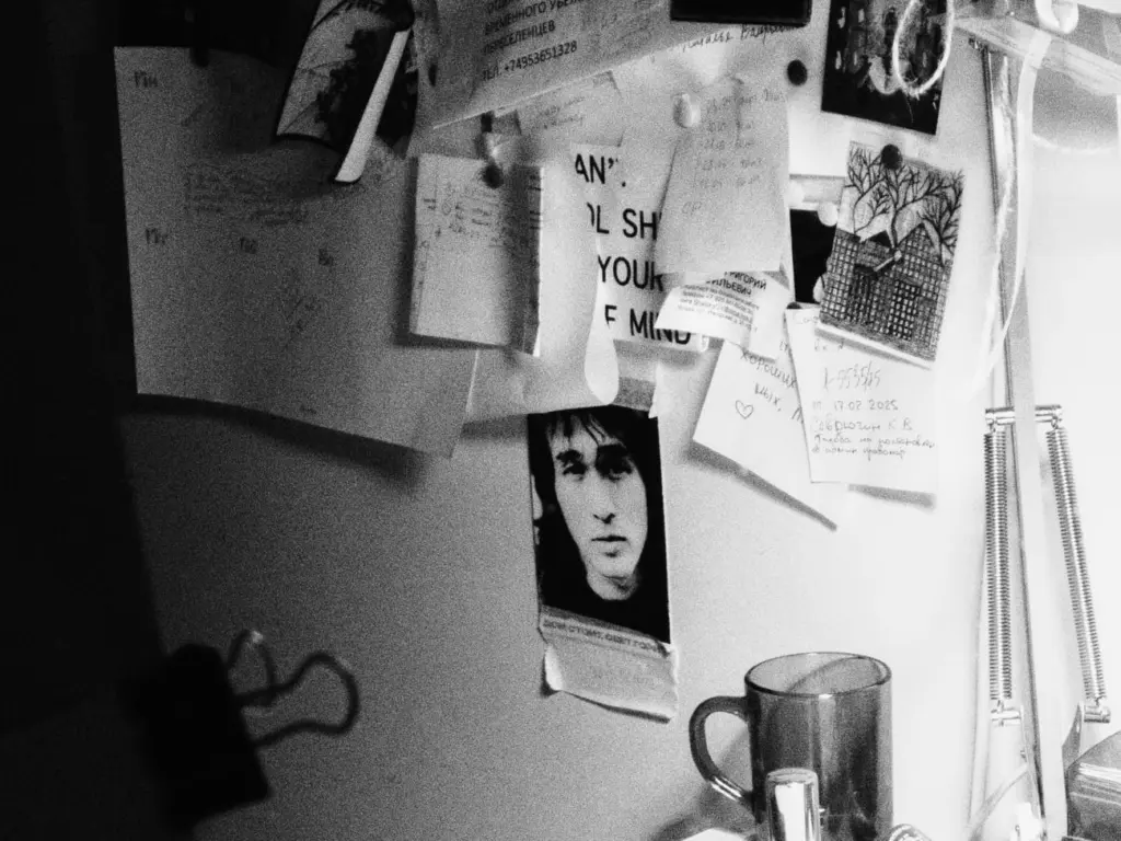 Фото: Новая вкладка