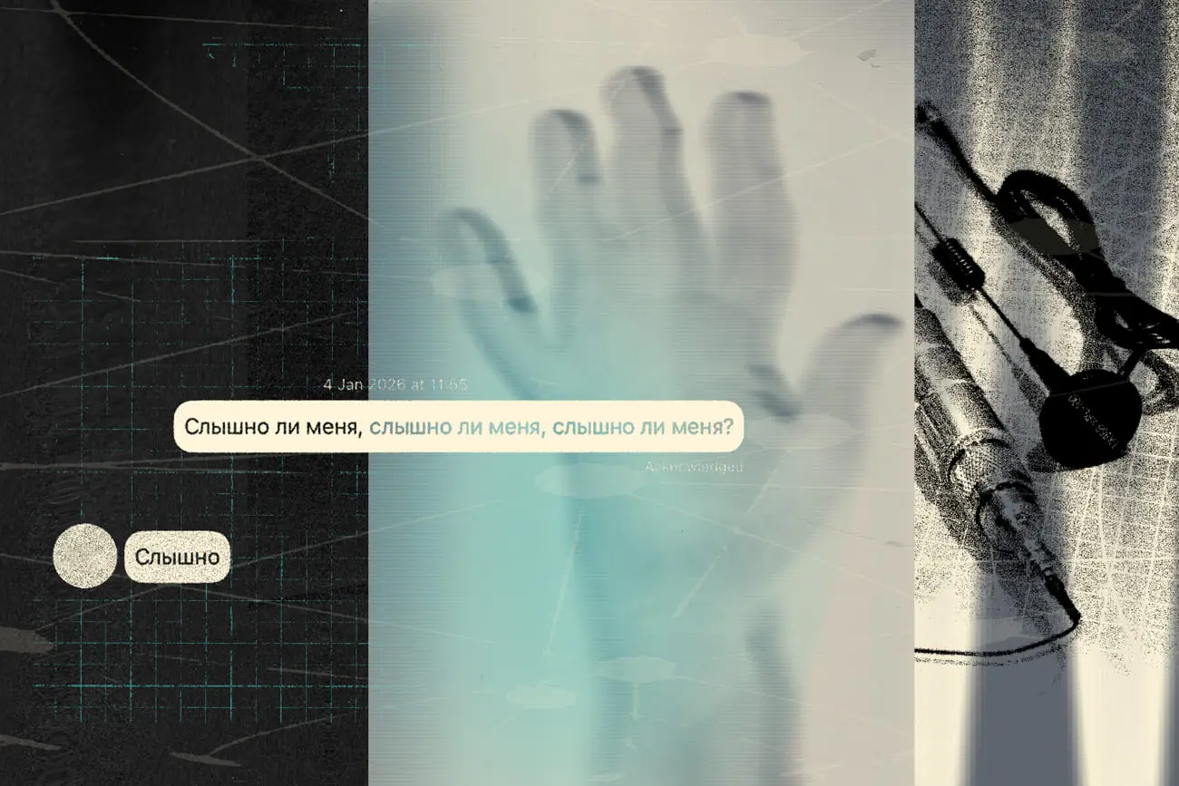 Иллюстрация: Новая вкладка