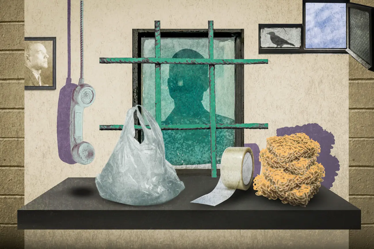 Иллюстрация: Новая вкладка