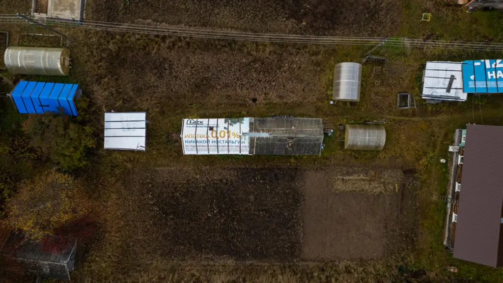 Фото: Михаил и Иван