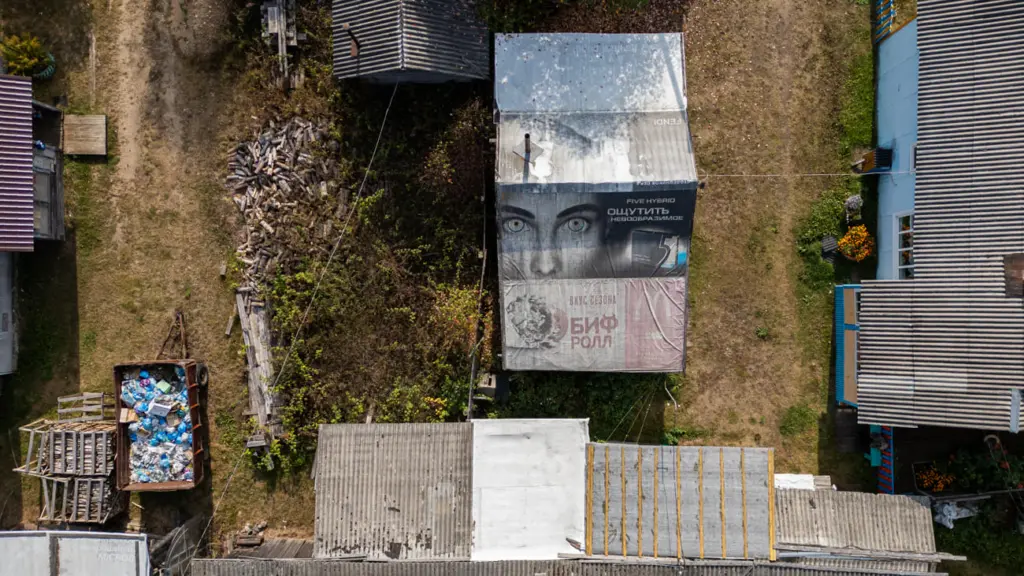 Фото: Михаил и Иван