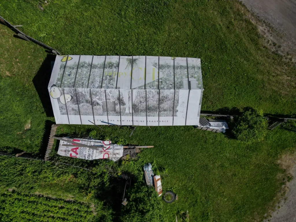 Фото: Михаил и Иван