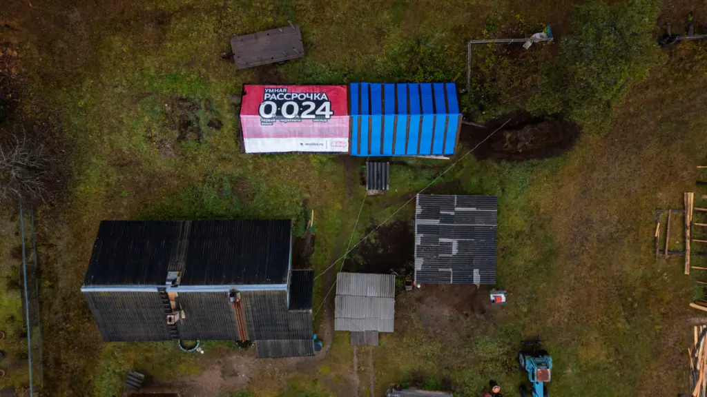 Фото: Михаил и Иван