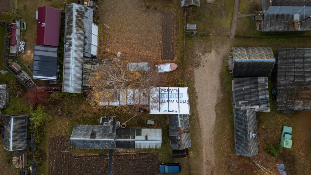 Фото: Михаил и Иван