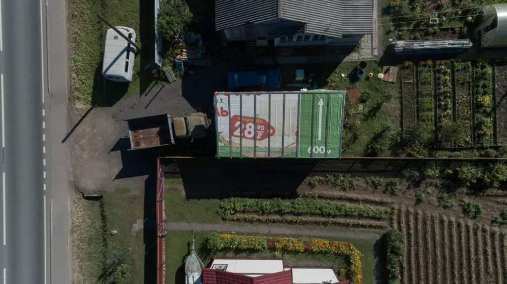 Фото: Михаил и Иван