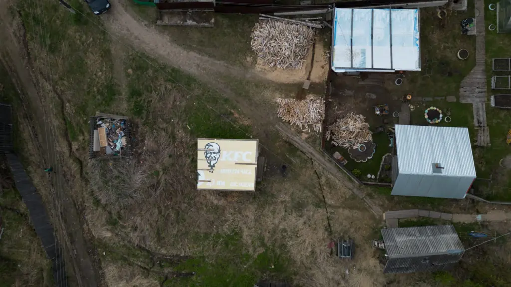 Фото: Михаил и Иван