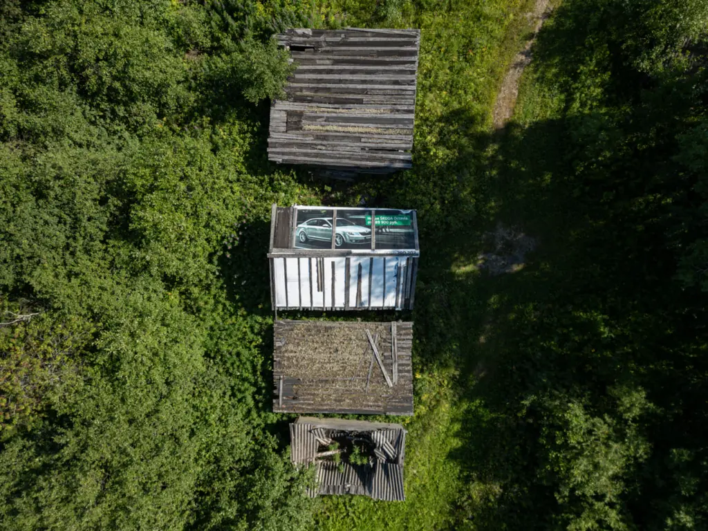 Фото: Михаил и Иван