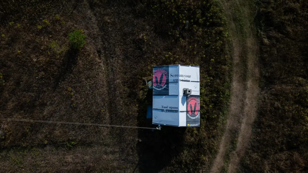 Фото: Михаил и Иван