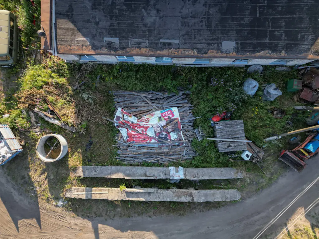 Фото: Михаил и Иван