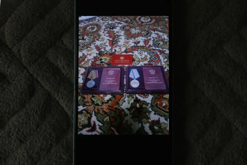 Фото: Новая вкладка