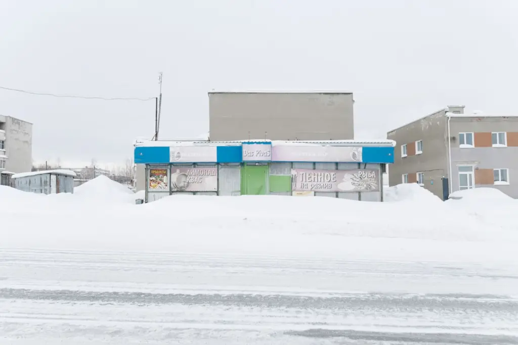 Фото: Новая вкладка