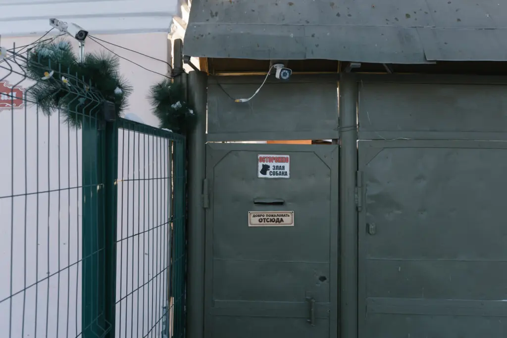 Фото: Новая вкладка