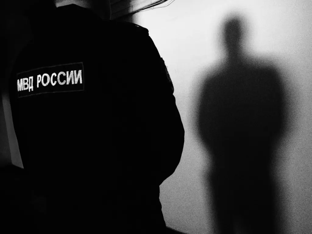 Фото: Новая вкладка