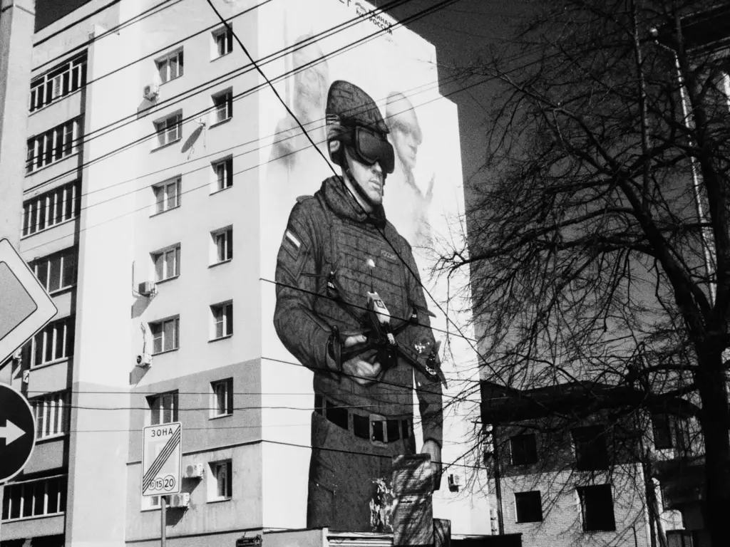 Фото: Новая вкладка