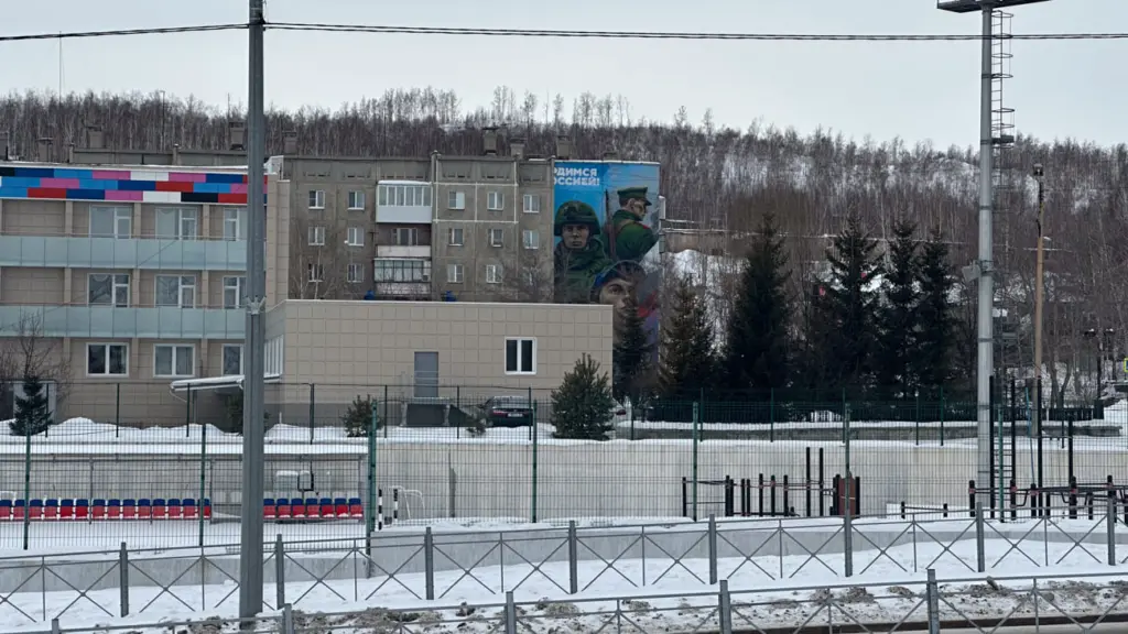 Фото: Леся Сарнавская