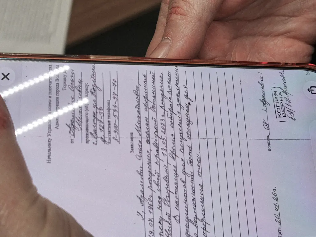 Фото: Репортёрские истории