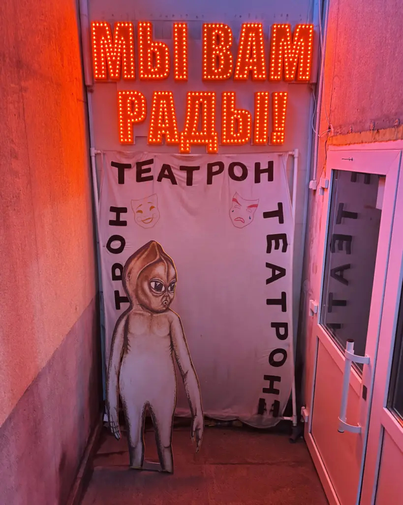 Фото: Новая вкладка