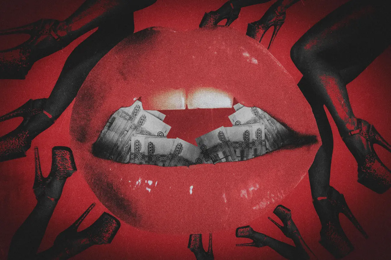 Иллюстрация: Новая вкладка