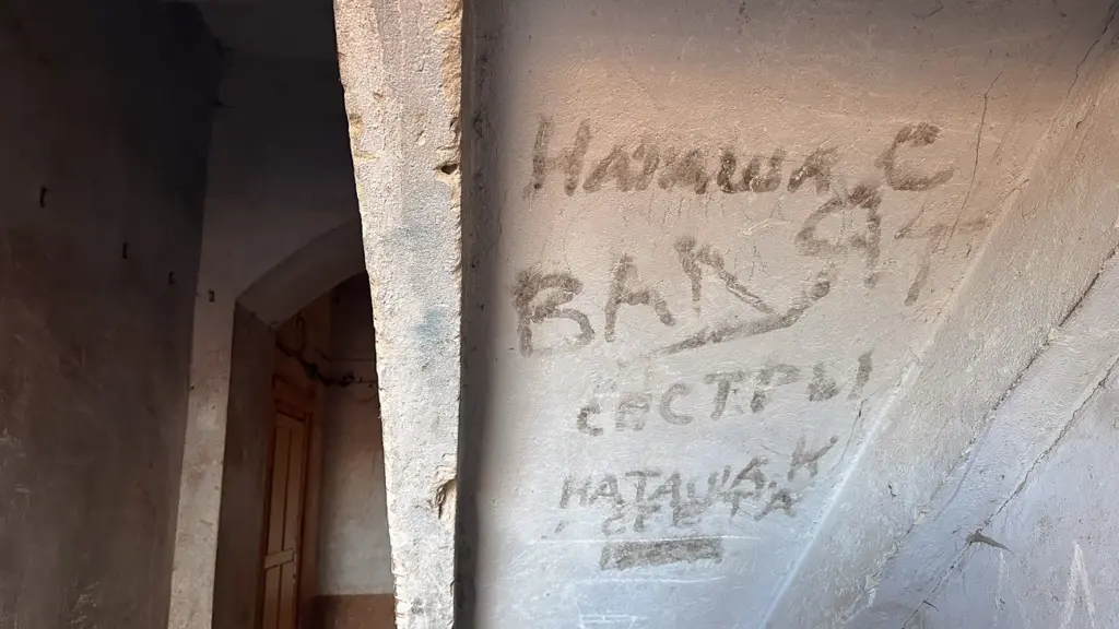 Фото: Репортёрские истории