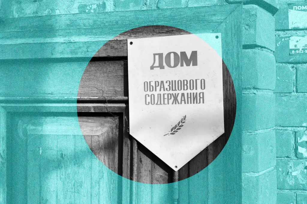 Иллюстрация: Новая вкладка